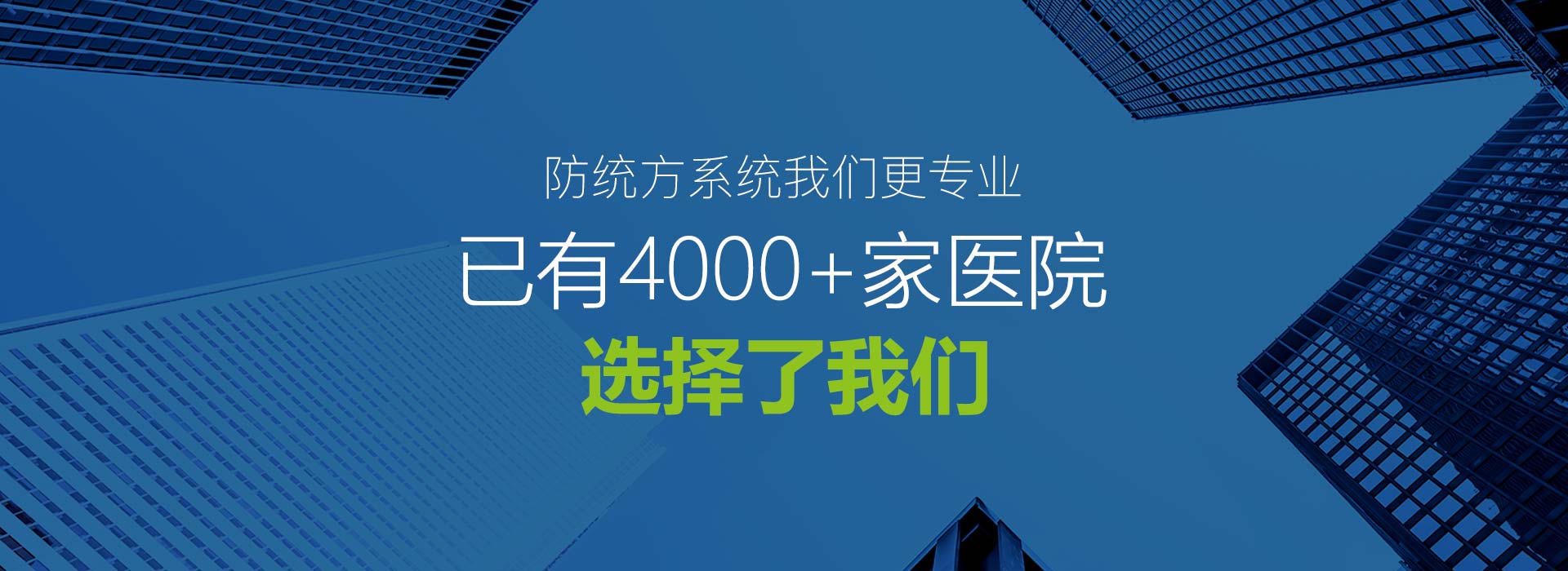 優(yōu)秀供應(yīng)商